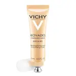 10359_VICHY NEOVADIOL PERI & POST-MENOPAUSE KREM NA KONTURY OCI A RTU 15 ML